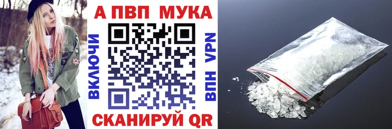 A PVP СК  Ярцево 