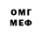 Метадон кристалл Qasim Qadir