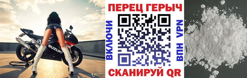 Героин VHQ  купить  сайты  Ярцево 