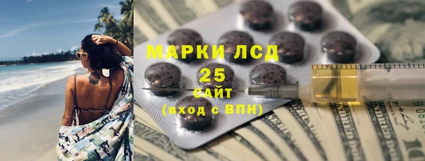 наркотики Алексеевка