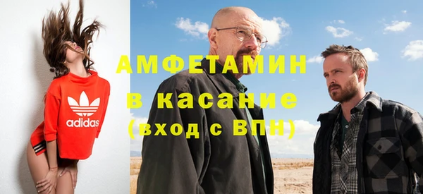 наркотики Алексеевка