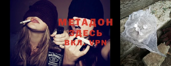 наркотики Алексеевка
