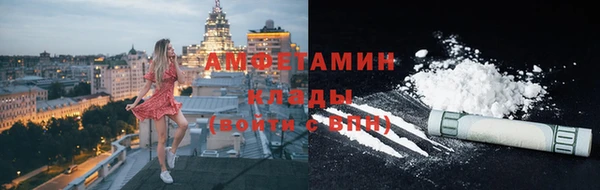 наркотики Алексеевка
