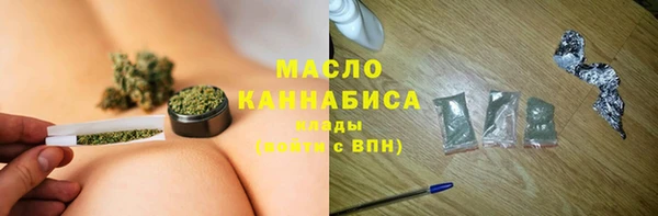 каннабис Алексин