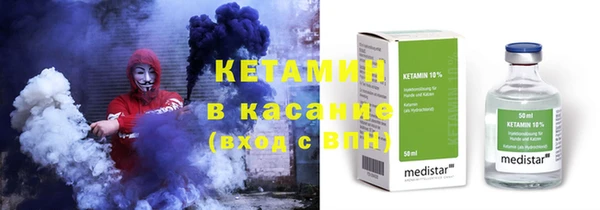 каннабис Алексин