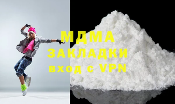 трава Алзамай