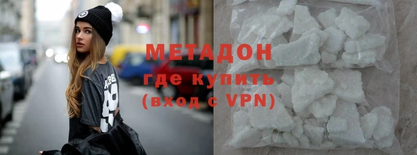 трава Алзамай