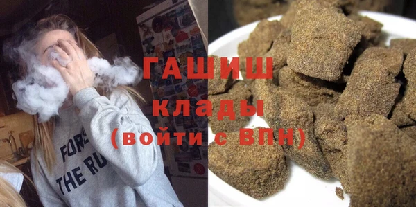 каннабис Алексин
