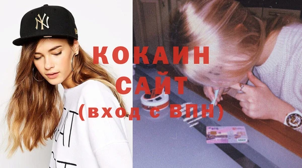 наркотики Алексеевка