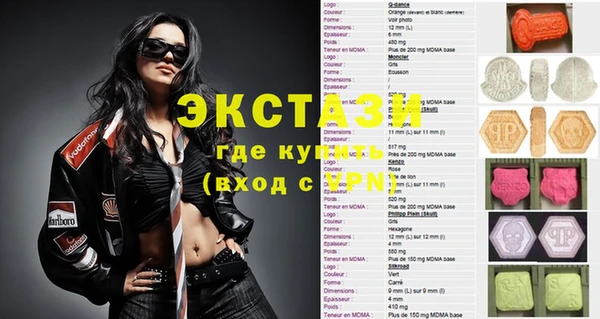 наркотики Алексеевка