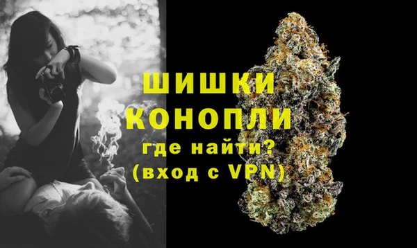 наркотики Алексеевка