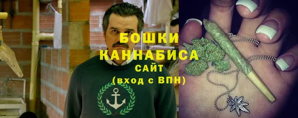 наркотики Алексеевка