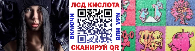 Марки N-bome 1500мкг  Ярцево 
